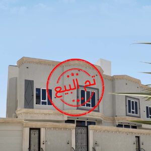 فلل التوفيق