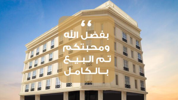 مشروع T105