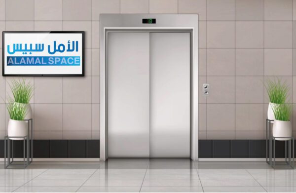 ⁦الأمل سبيس 2⁩ - الصورة ⁦4⁩