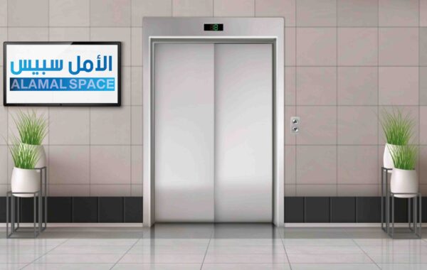 ⁦الأمــل سبيس⁩ - الصورة ⁦5⁩