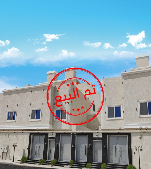 فلل الـــواحـــــة